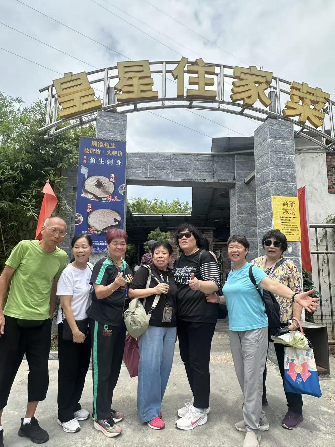 图片[9]-澳门杜阮同乡会2026年回乡拜访欢乐游活动圆满举行-华闻时空