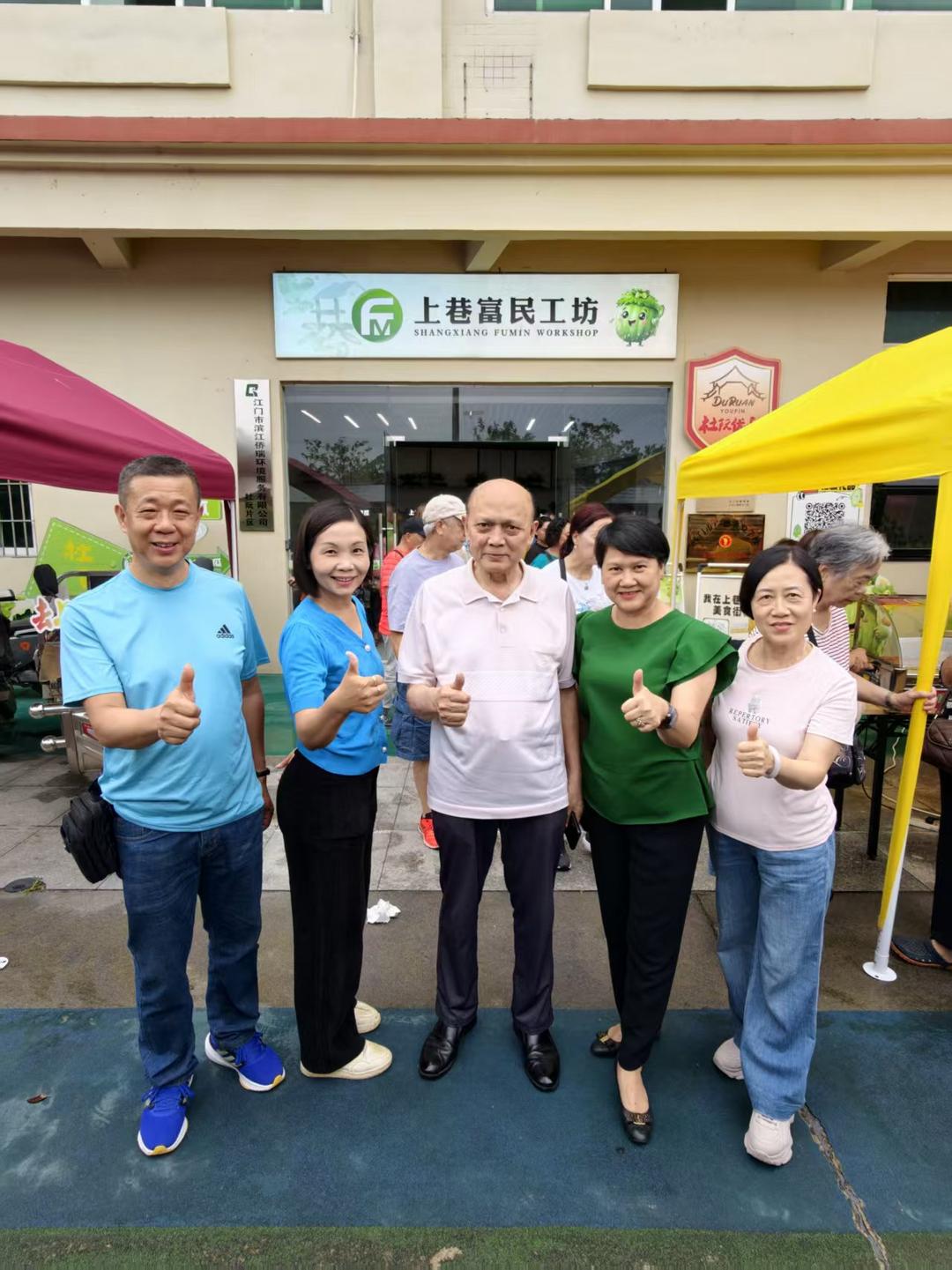 图片[11]-澳门杜阮同乡会2026年回乡拜访欢乐游活动圆满举行-华闻时空