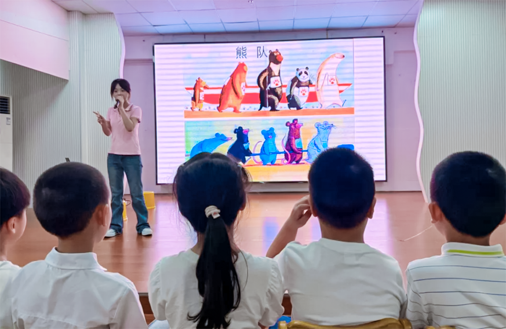 Gaoping, Sichuan: run moral education with games and grow with morality