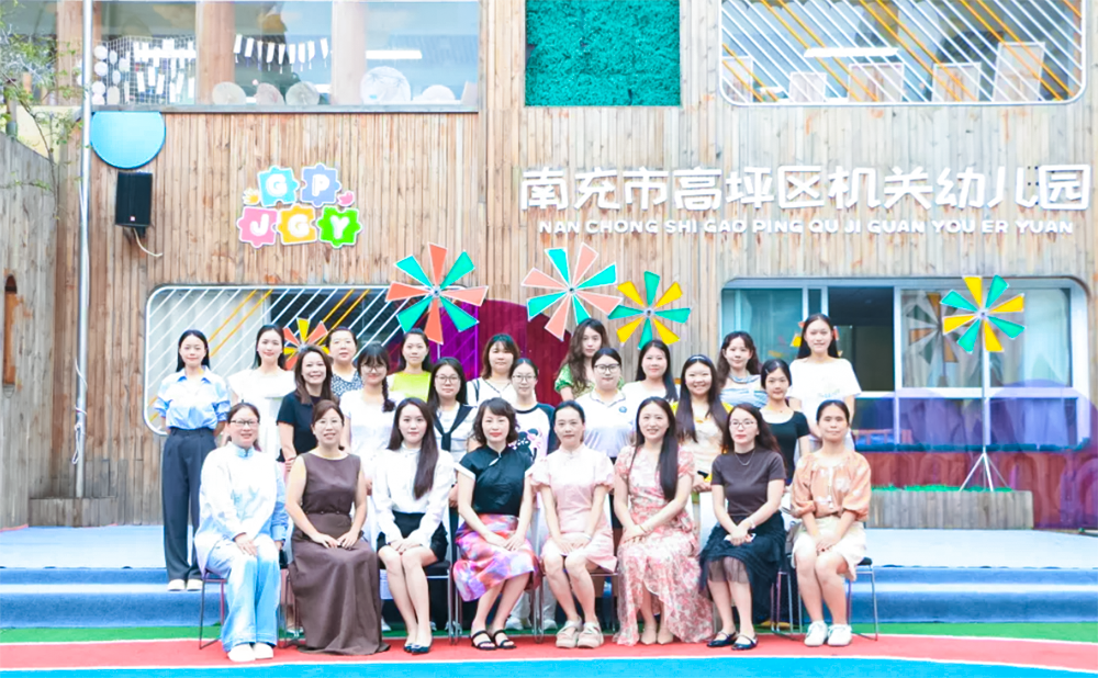 ue16192207864780.png