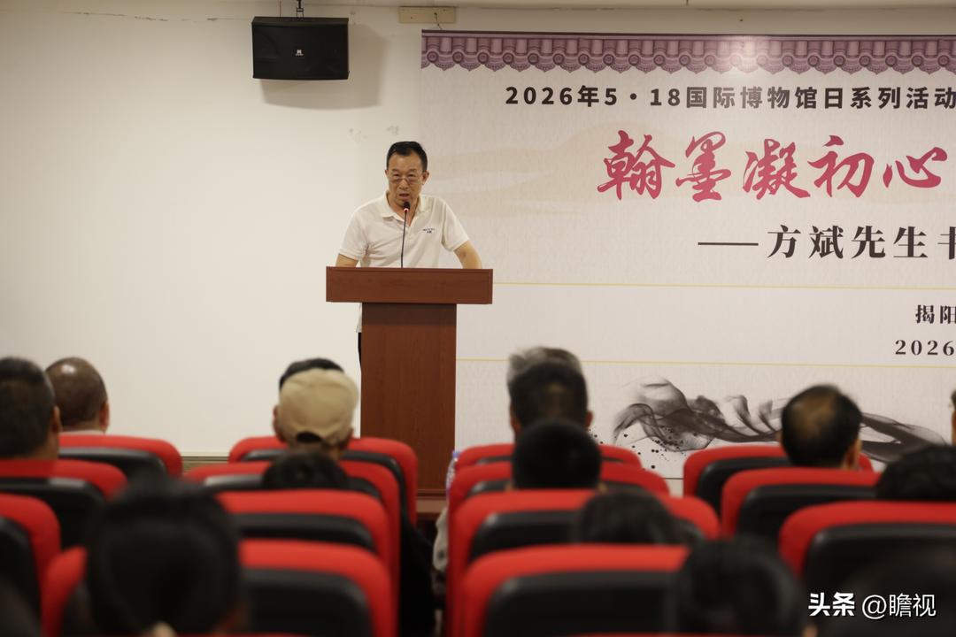 图片[3]-中国著名书法家方斌向揭阳市博物馆捐赠书法精品-华闻时空