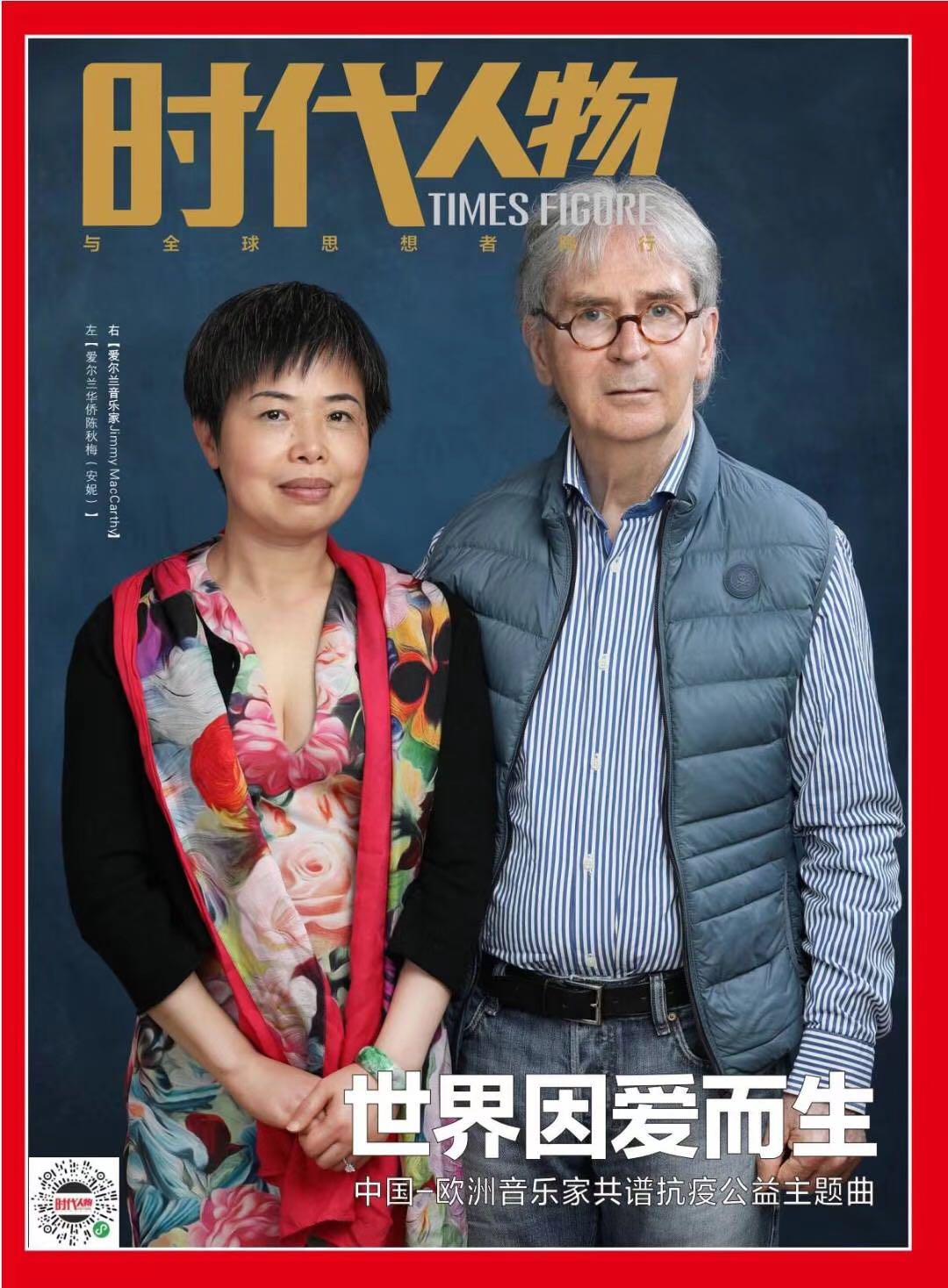 微信图片_20260618221536