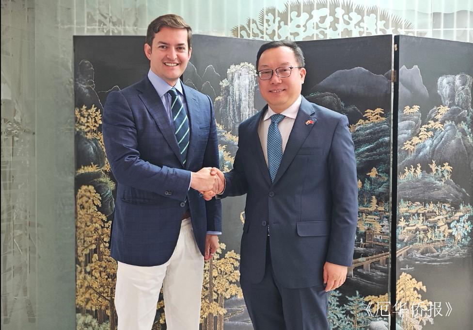 孙向阳大使会见厄瓜多尔国会第一副主席托雷斯_厄瓜多尔_新闻_华人头条