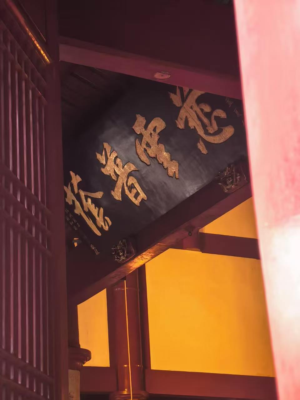 图片[18]-商成勇：《血经与佛牙舍利 ——再至鼓山涌泉寺纪行》-华闻时空