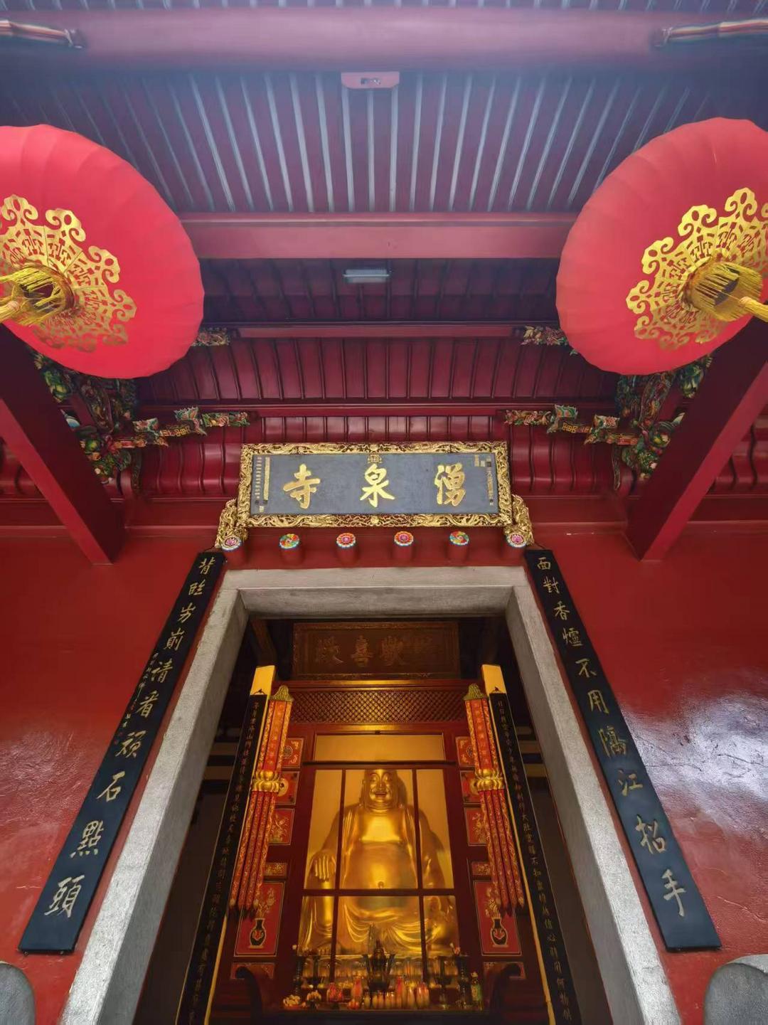 图片[3]-商成勇：《血经与佛牙舍利 ——再至鼓山涌泉寺纪行》-华闻时空