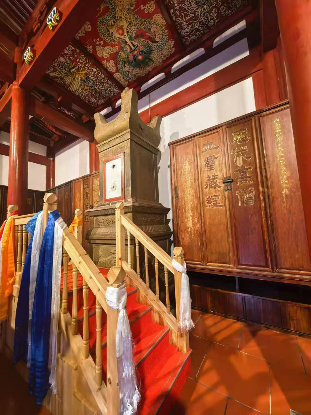 图片[10]-商成勇：《血经与佛牙舍利 ——再至鼓山涌泉寺纪行》-华闻时空