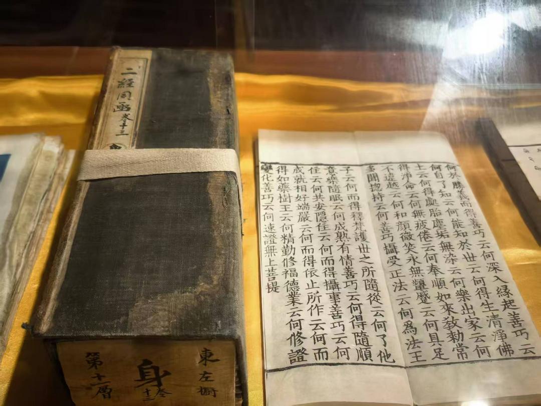 图片[9]-商成勇：《血经与佛牙舍利 ——再至鼓山涌泉寺纪行》-华闻时空