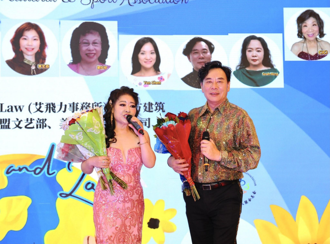 图片[7]-从台山到洛杉矶：原创之光跨越山海 和平之歌响彻洛城-华闻时空