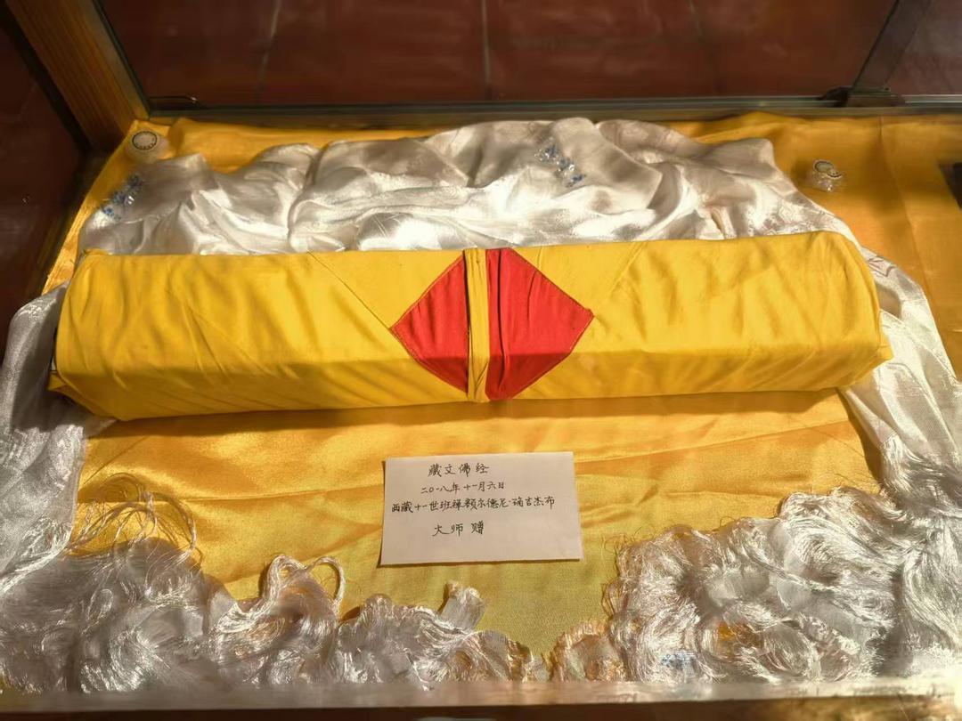 图片[8]-商成勇：《血经与佛牙舍利 ——再至鼓山涌泉寺纪行》-华闻时空