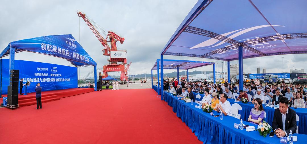 深化桂港产业协作 输出中国绿色航运方案掘金万亿蓝海-华闻时空