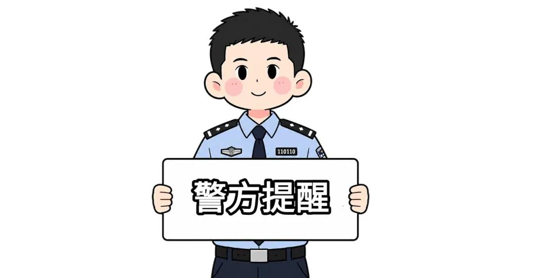 通知公告新闻资讯风公众号双封面公众号首图aigc.jpg