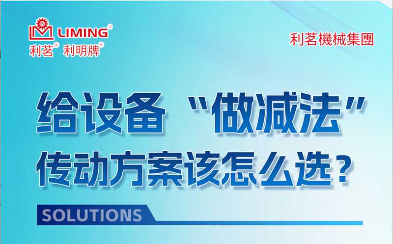 ���豸������������������������ôѡ��