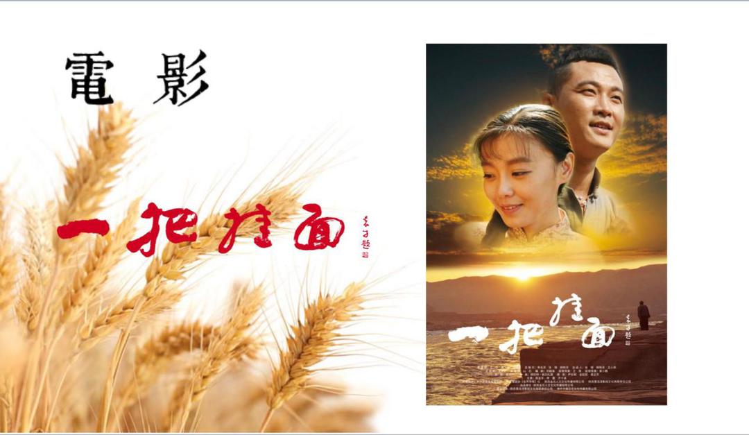 微信图片_20260623080848