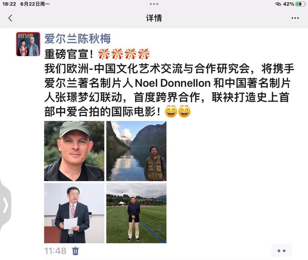 微信图片_20260623081007