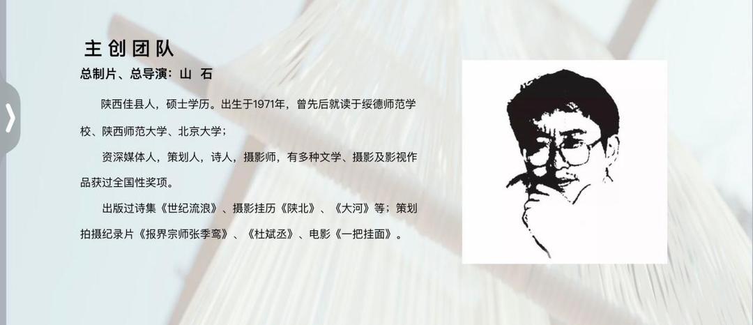 微信图片_20260623081328