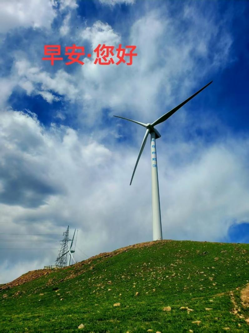 D:\Users\Documents\xwechat_files\wxid_pkddbs7qm8gt21_b1a4\business\favorite\temp\NoteCache\微信图片_20260624202245842_12.pic