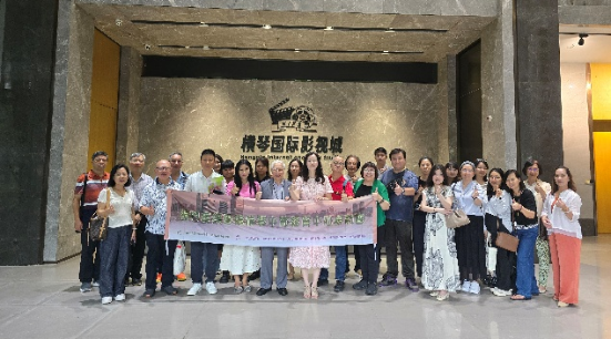 图片[10]-公职教协组织专业团体参访横琴中葡经贸中心-华闻时空