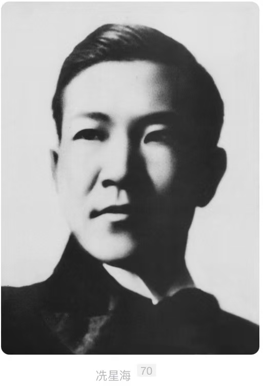 图片[2]-报告文学 | 潘伟坚：《从澳门走出来的文武双星》-华闻时空