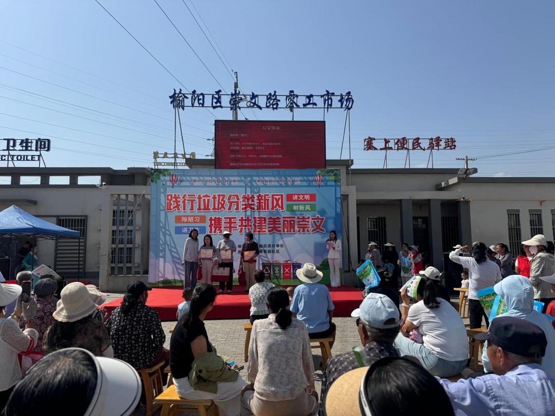 表彰先进树立标杆 典型引领蔚然成风