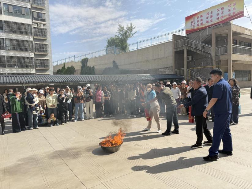 安全守得住