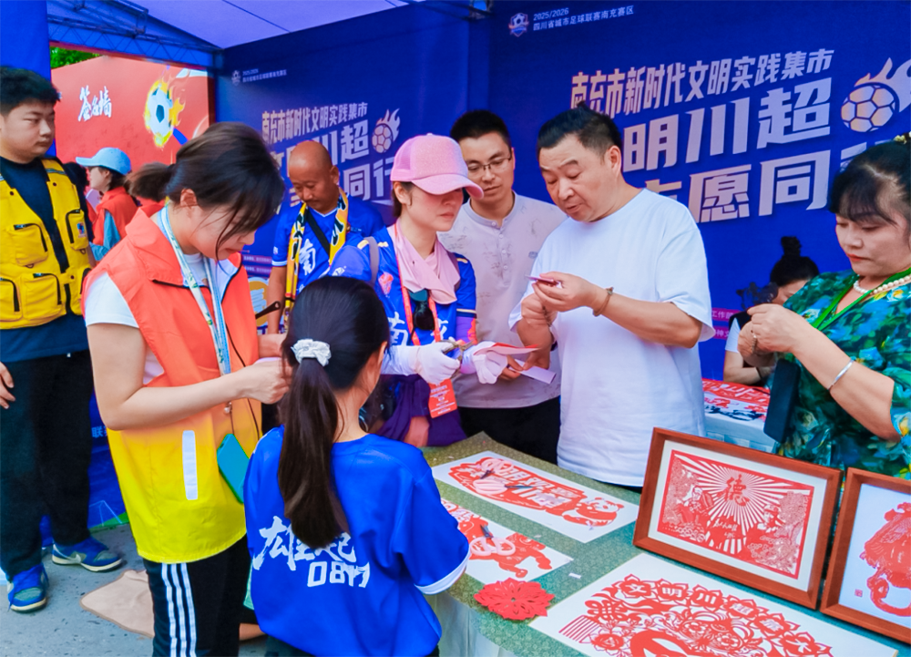 ue28140925455914.png