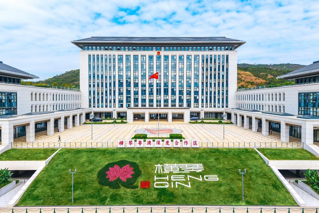 職能更明晰、服務再提效 合作區執委會九個機構改革正式落地-华闻时空