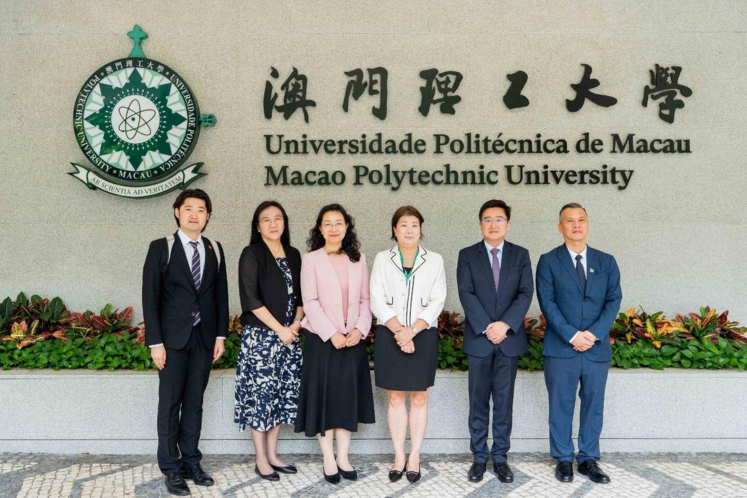 上海外國語大學代表團到訪澳門理工大學共謀合作新篇章-华闻时空
