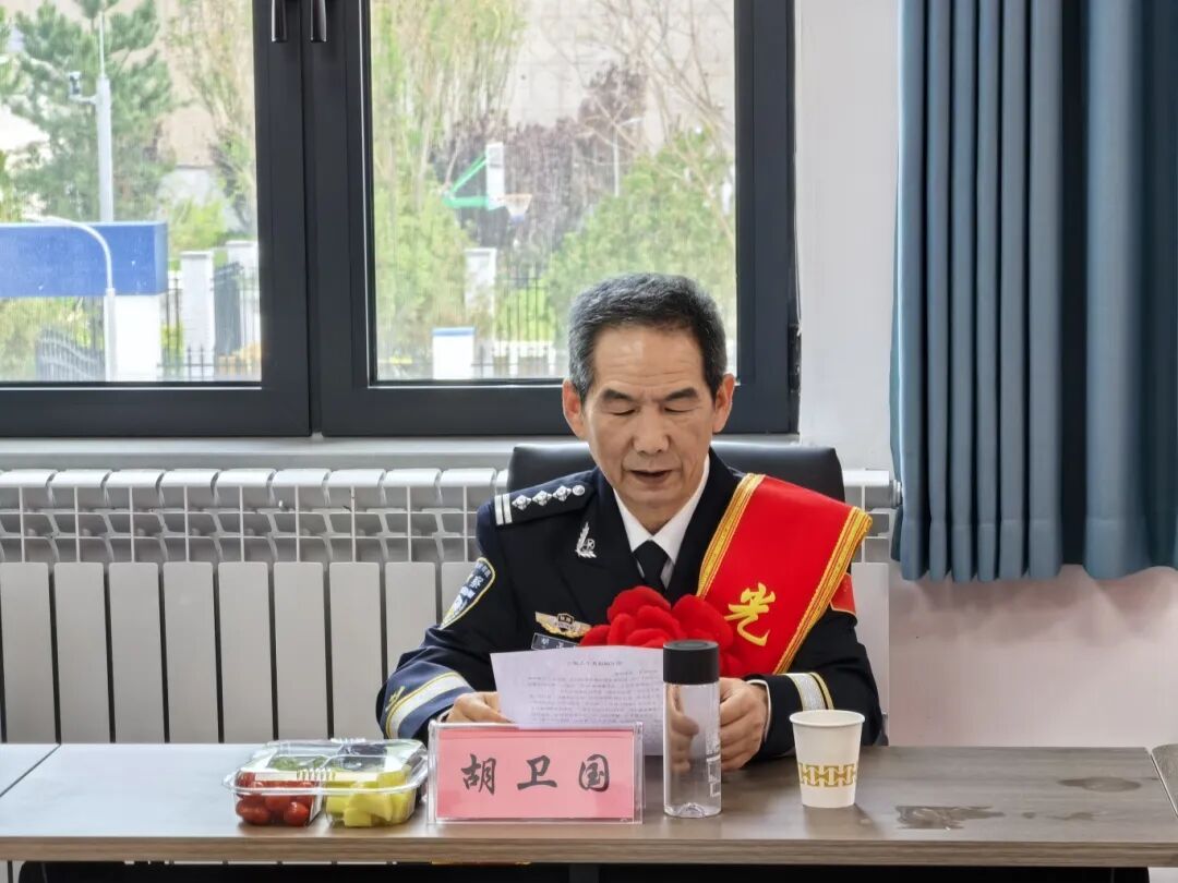 【一线传真】半生坚守护平安 薪火赓续启新程
