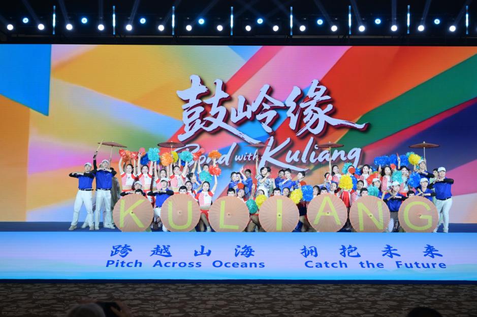 表演