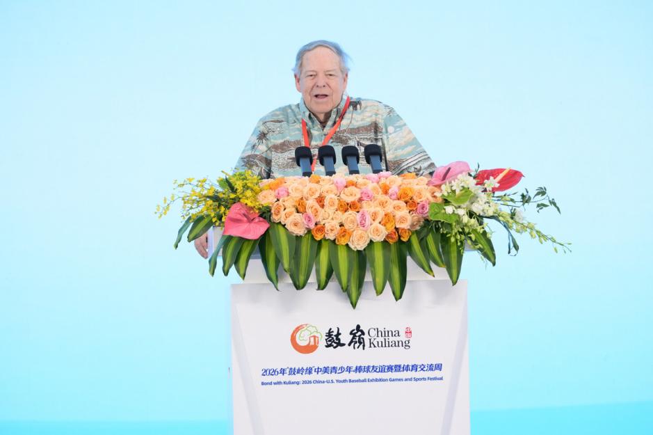 “鼓岭之友”程高登2