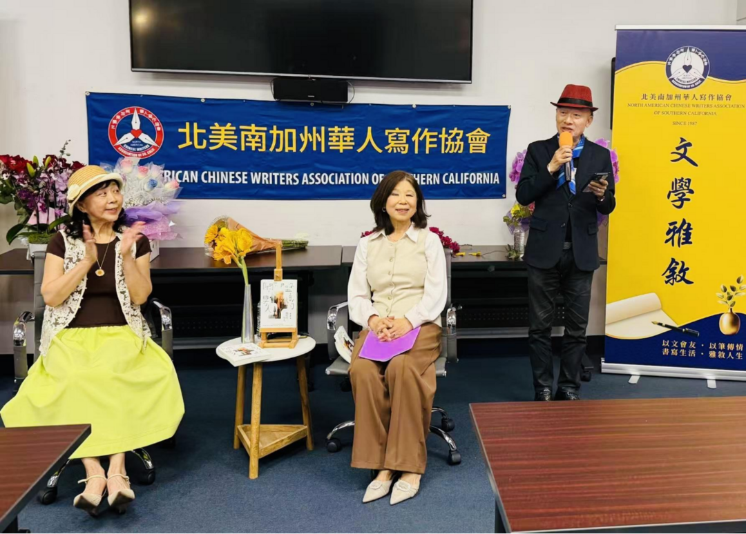 图片[2]-深情對話：《隔壁的男人》洛杉磯新書分享會圓滿舉行-华闻时空