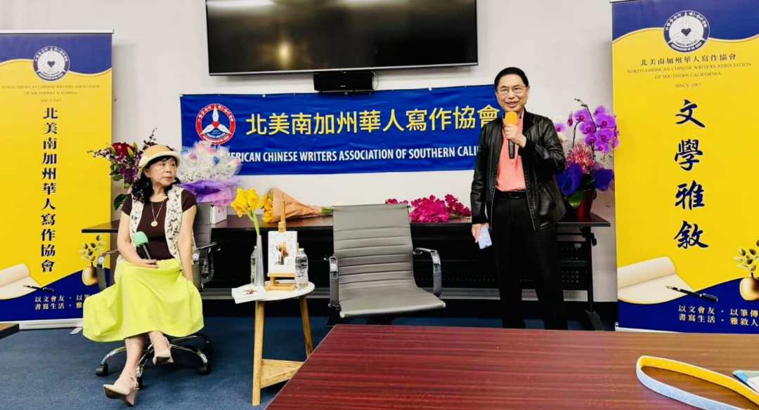 图片[7]-深情對話：《隔壁的男人》洛杉磯新書分享會圓滿舉行-华闻时空
