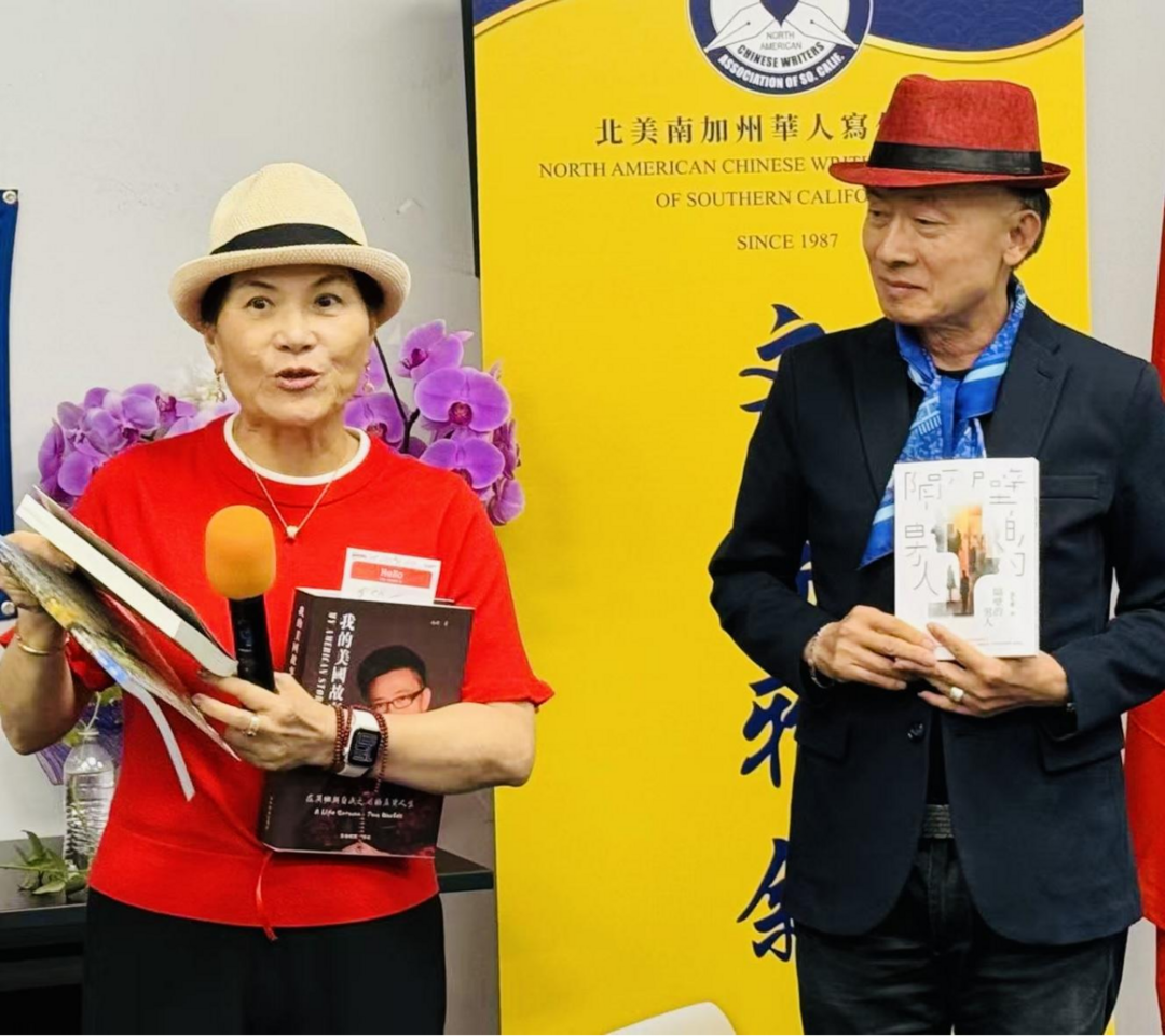 图片[8]-深情對話：《隔壁的男人》洛杉磯新書分享會圓滿舉行-华闻时空