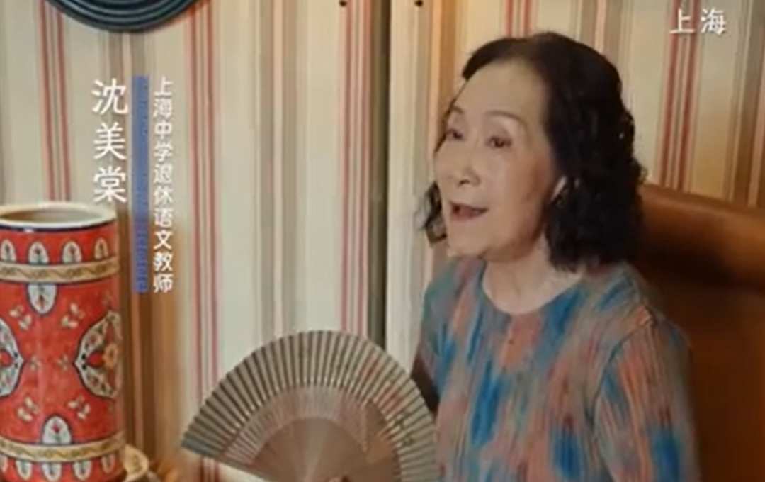 微短剧《木姜子·咖啡》第一集|《“清凉” 入场券》-华闻时空