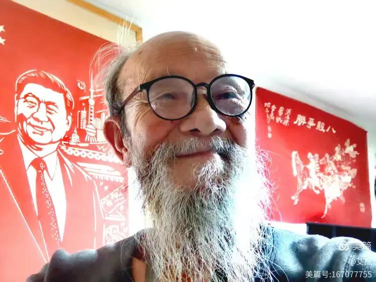 图片[32]-热烈庆祝中国共产党成立领航中国105周年 邮票﻿上的艺术名家-华闻时空