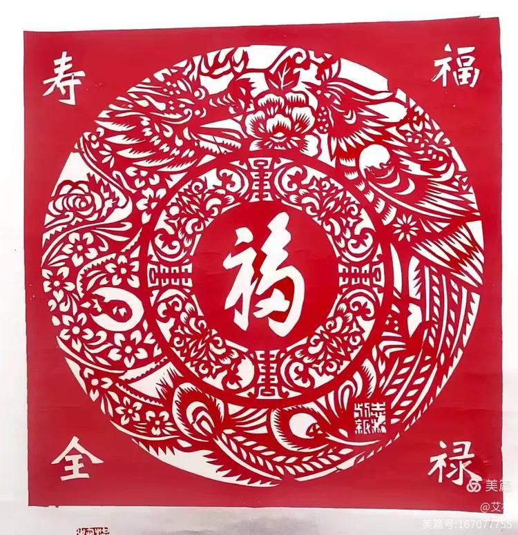图片[27]-热烈庆祝中国共产党成立领航中国105周年 邮票﻿上的艺术名家-华闻时空