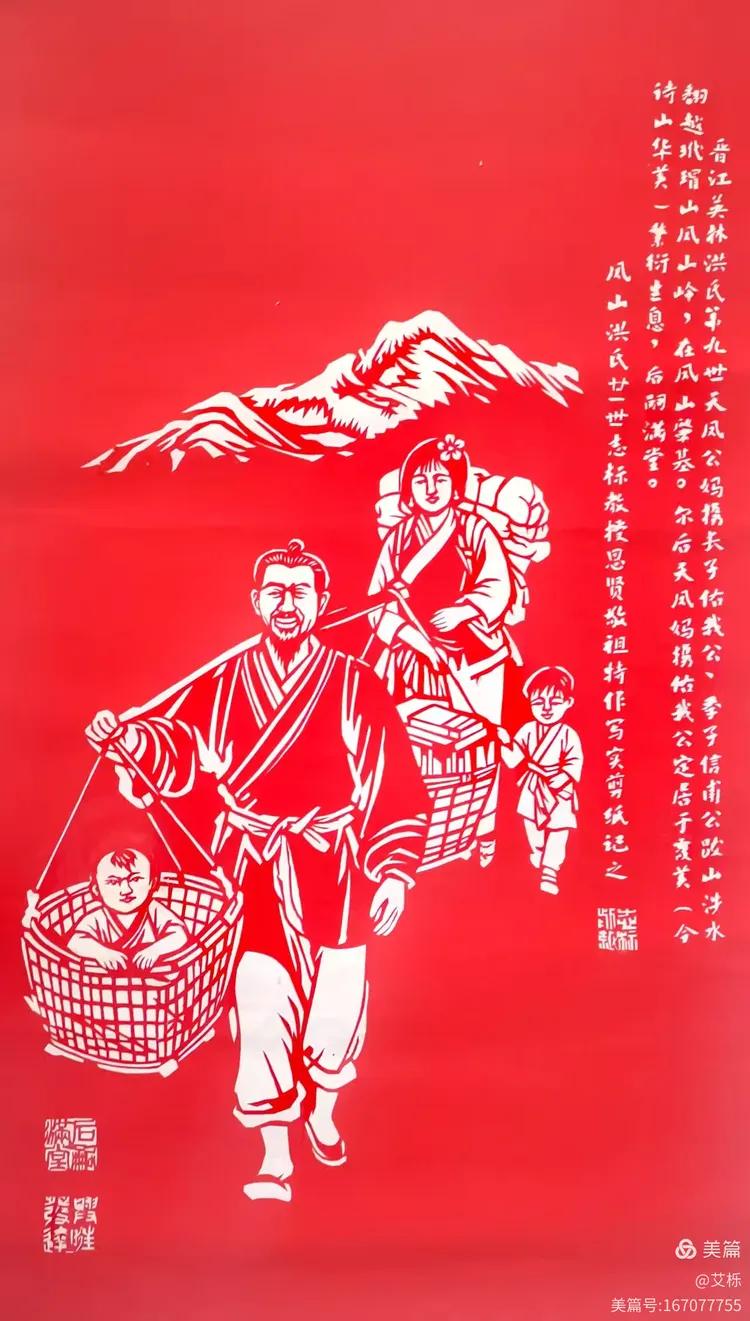 图片[22]-热烈庆祝中国共产党成立领航中国105周年 邮票﻿上的艺术名家-华闻时空