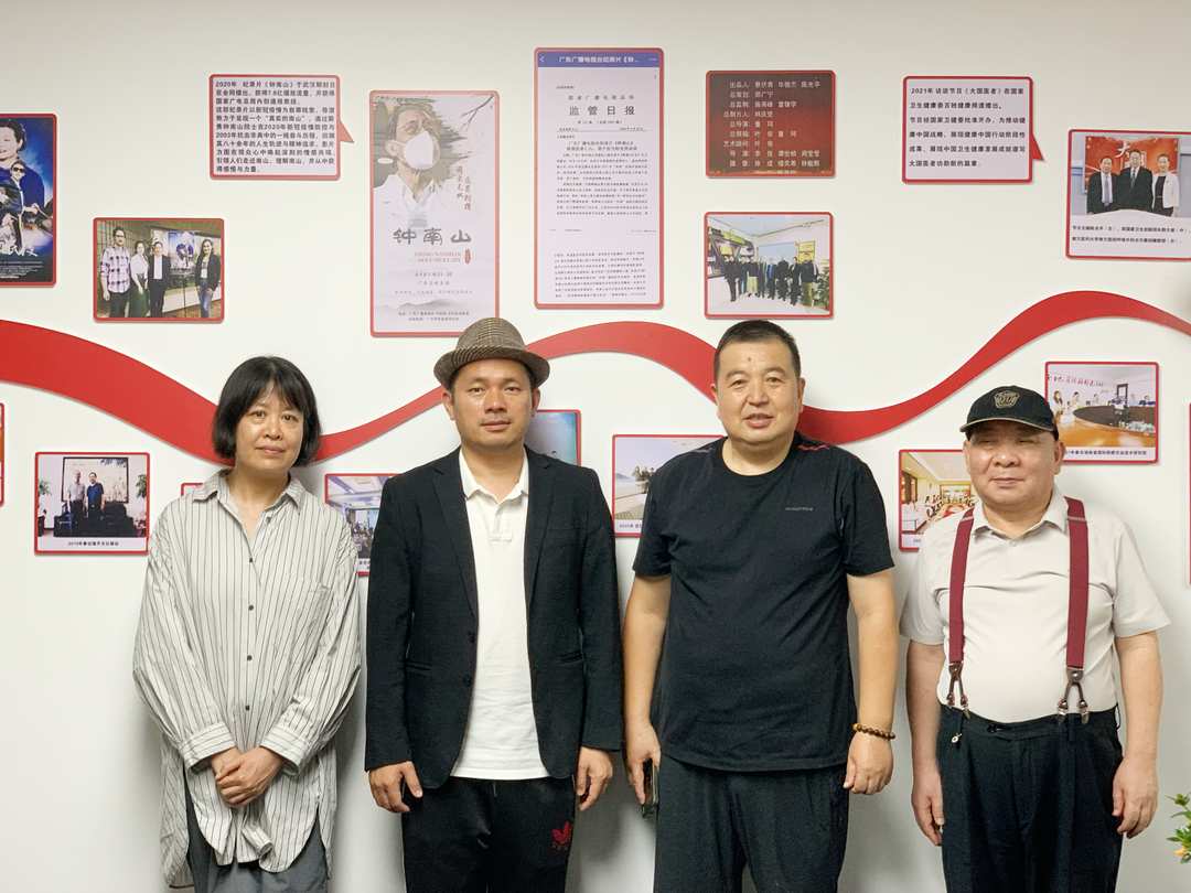 图片[2]-《大湾区时报》与熙光传媒 打造国际传播“湾区样本”-华闻时空