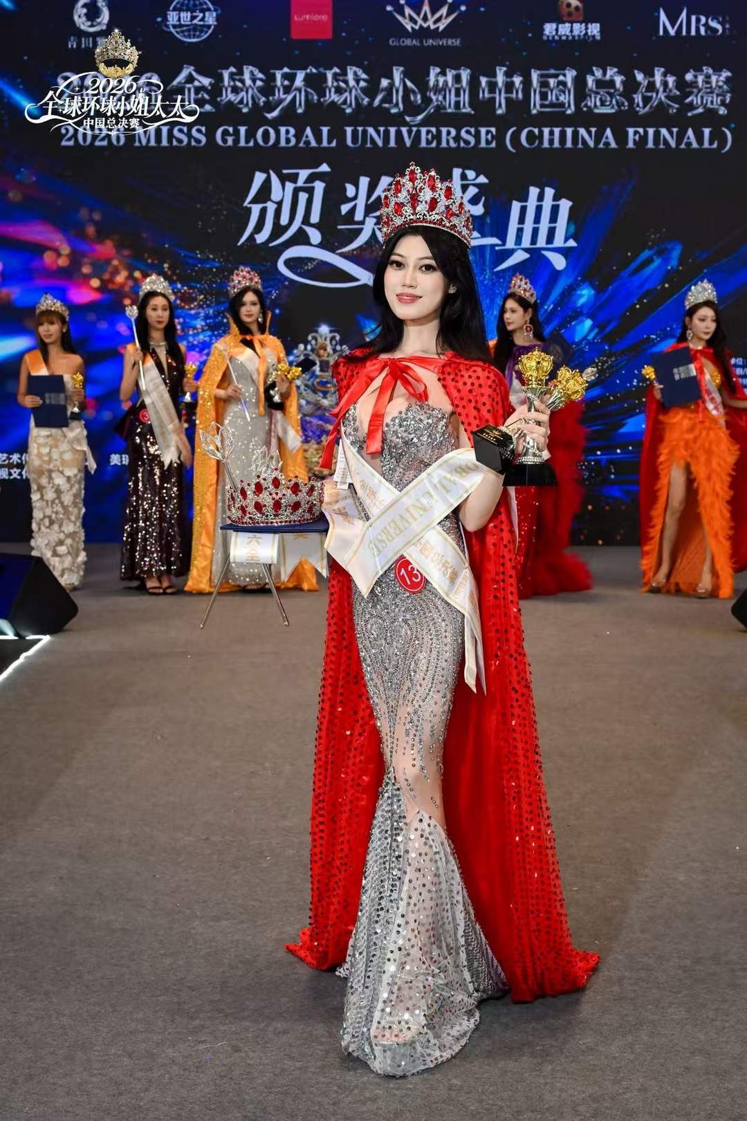 图片[5]-2026环球小姐中国区总决赛 秦文菲黄崇莉母女获大奖-华闻时空