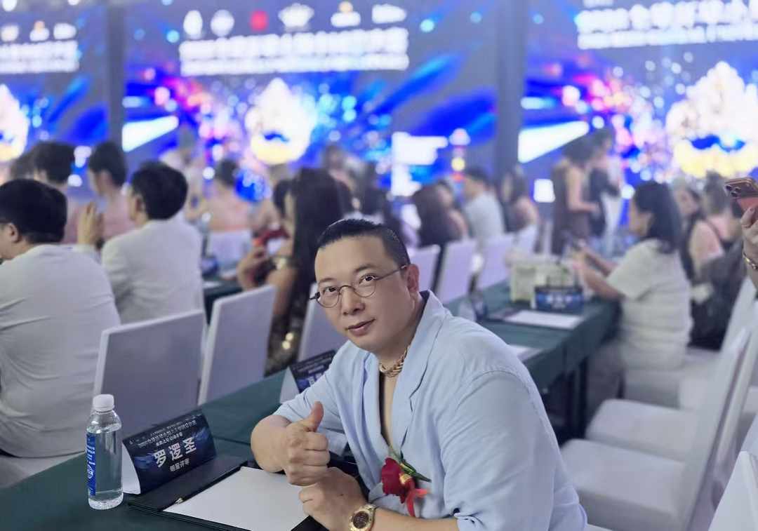 图片[22]-2026环球小姐中国区总决赛 秦文菲黄崇莉母女获大奖-华闻时空
