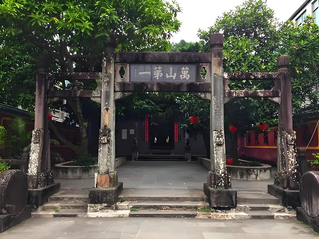 《悟透本心，方懂苏轼“万山第一”千古真意》| 陈启明-华闻时空