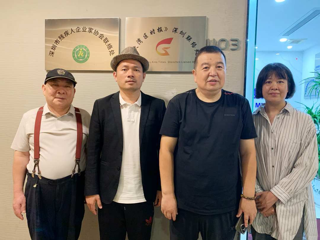 图片[3]-《大湾区时报》与熙光传媒 打造国际传播“湾区样本”-华闻时空