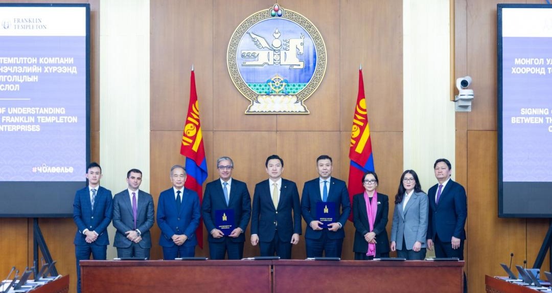 蒙古国政府联手美国基金公司启动国企改革，108家公司60万亿资产迎重估