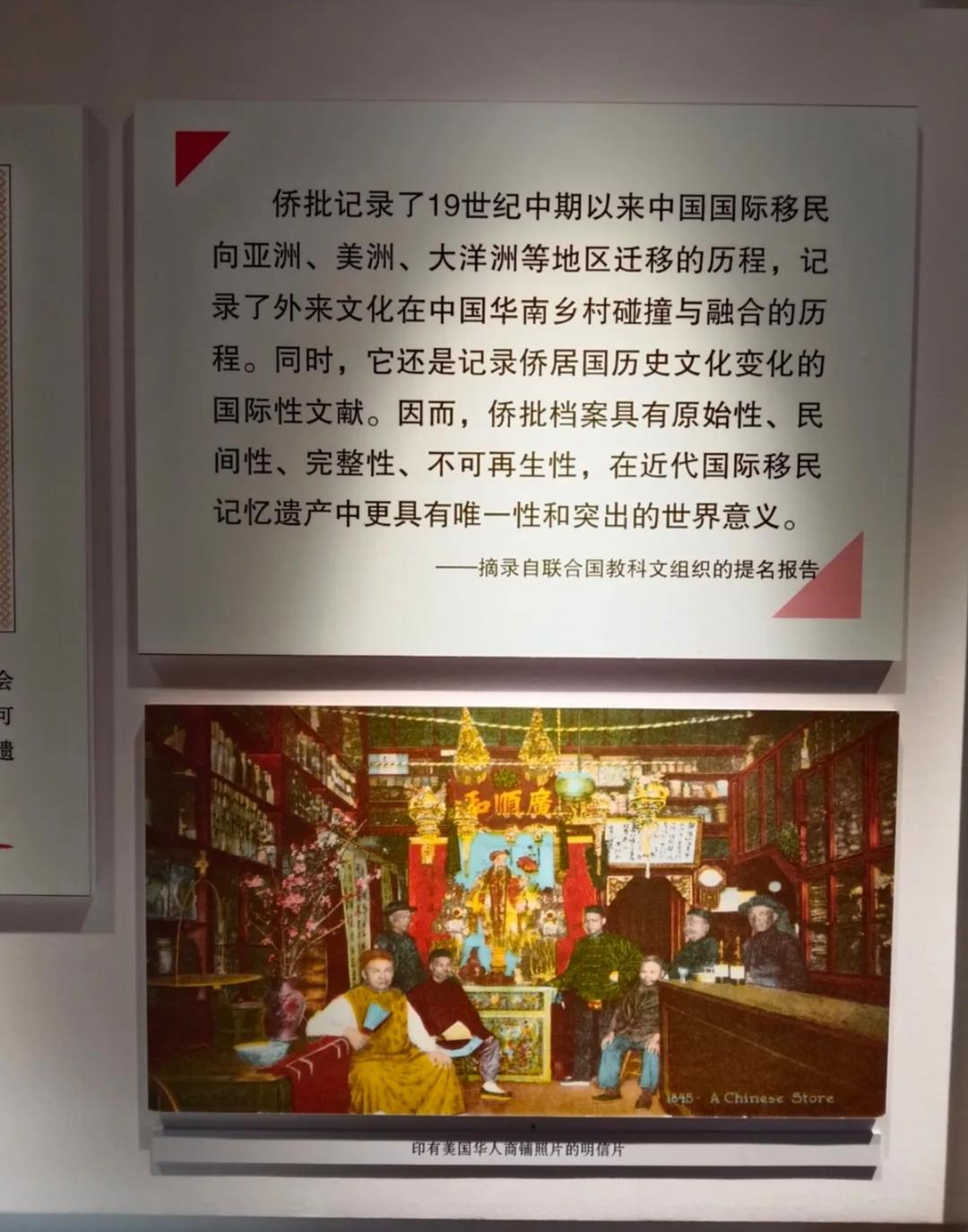 图片[13]-深圳龙华区：观澜古墟-华闻时空