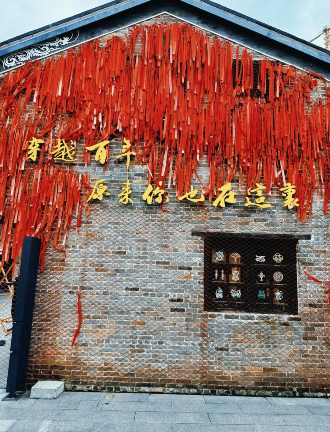 图片[17]-深圳龙华区：观澜古墟-华闻时空