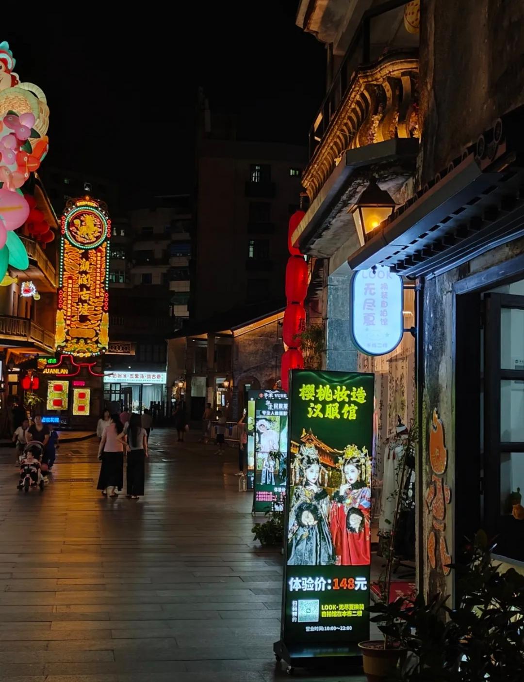 图片[10]-深圳龙华区：观澜古墟-华闻时空