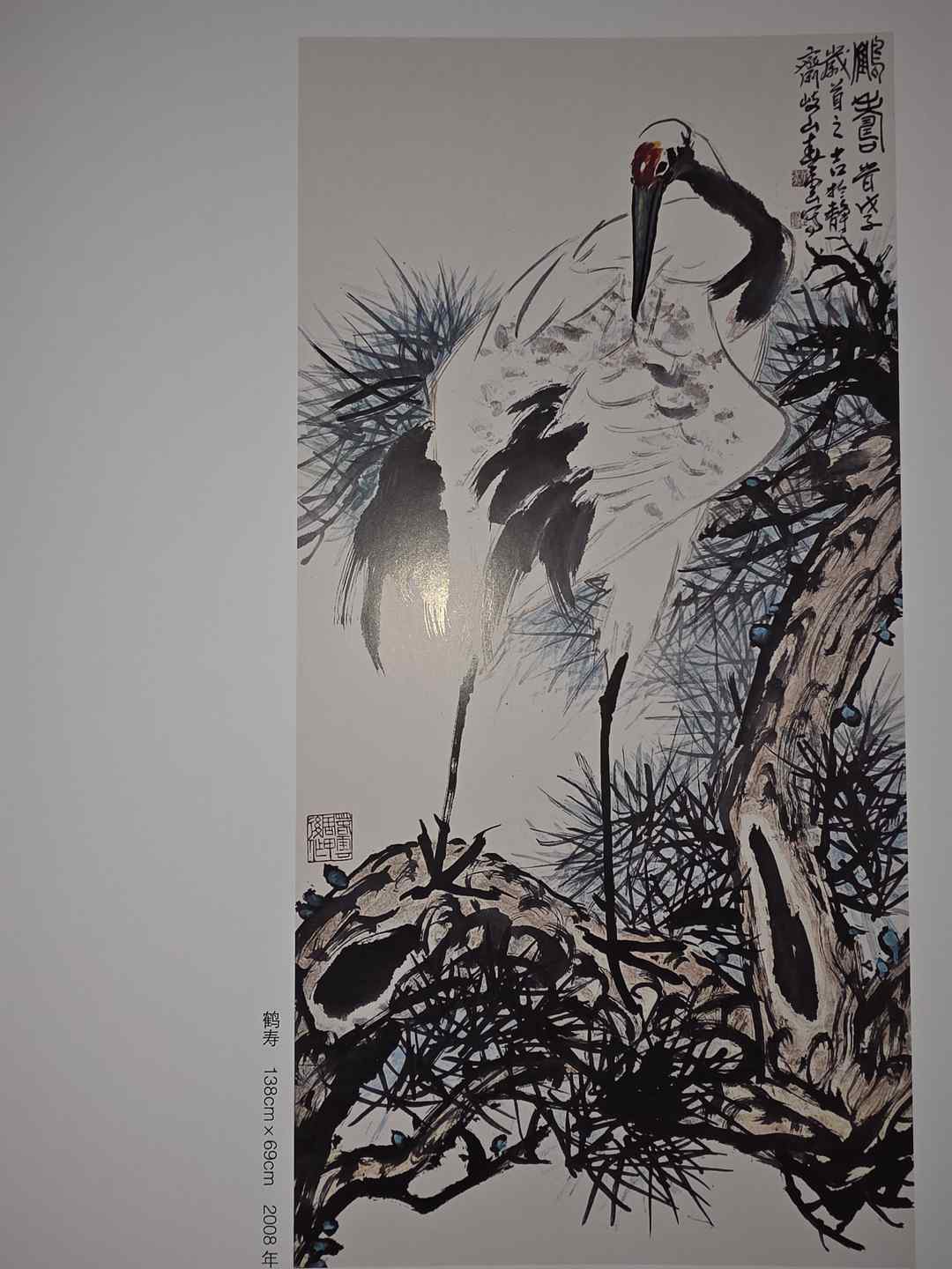 图片[5]-黄春云，李兆银，李春华各出版书画集近年在美国发行-华闻时空