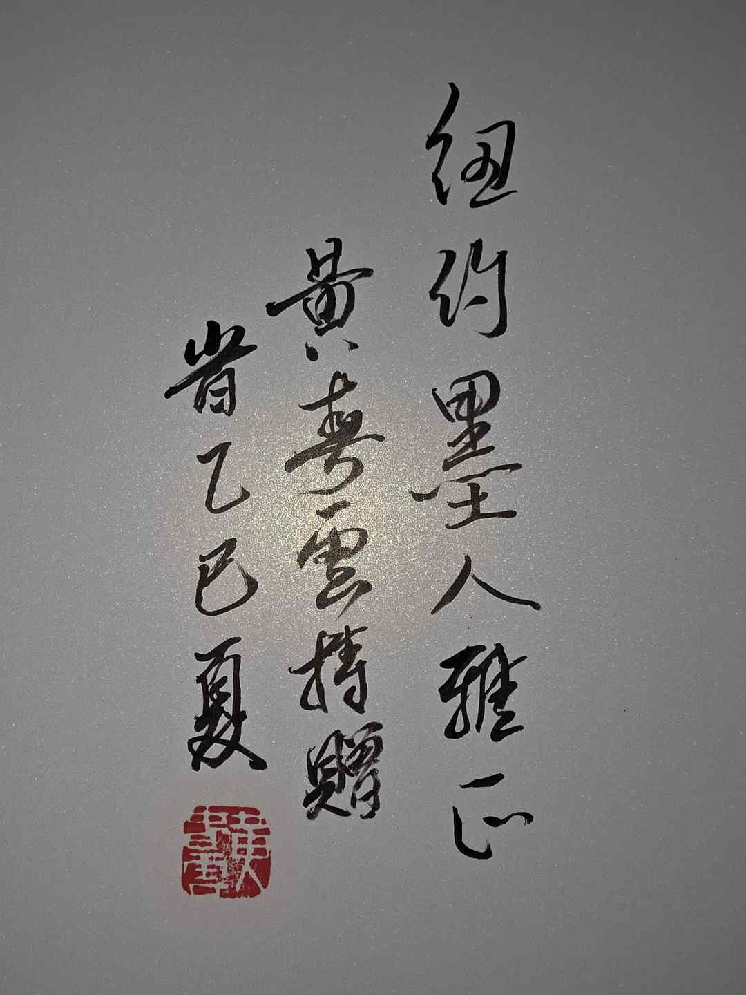 图片[3]-黄春云，李兆银，李春华各出版书画集近年在美国发行-华闻时空