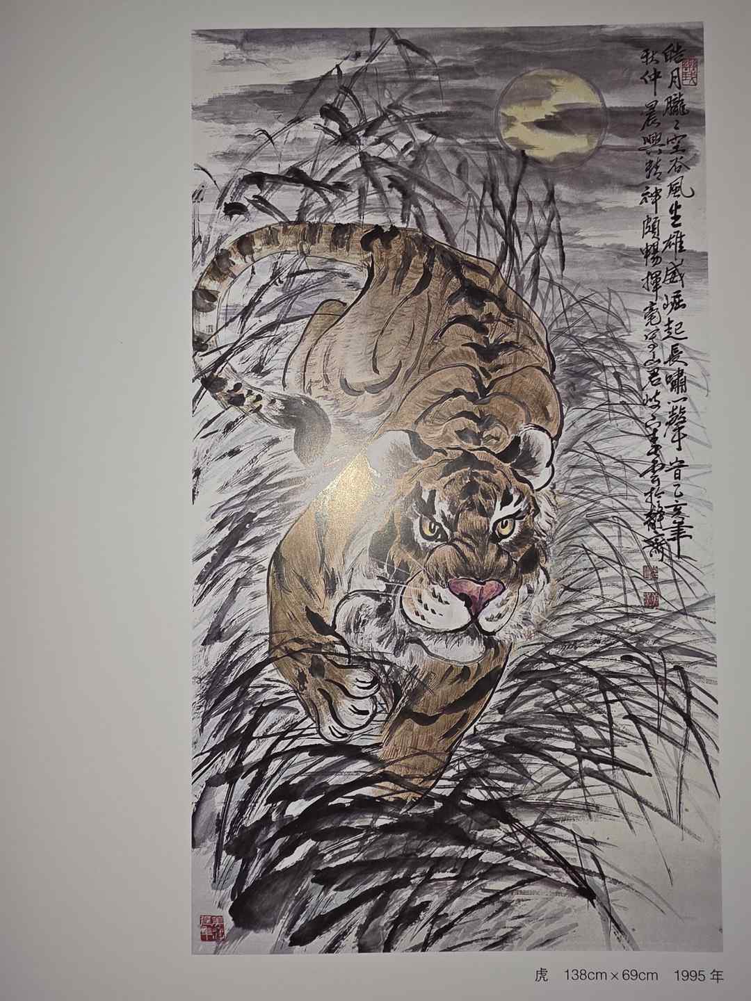 图片[6]-黄春云，李兆银，李春华各出版书画集近年在美国发行-华闻时空