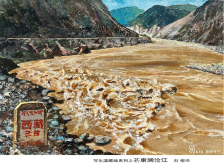 图片[4]-韩国前总统和中国画家刘榕的珍贵合影——首尔艺术交流花絮-华闻时空